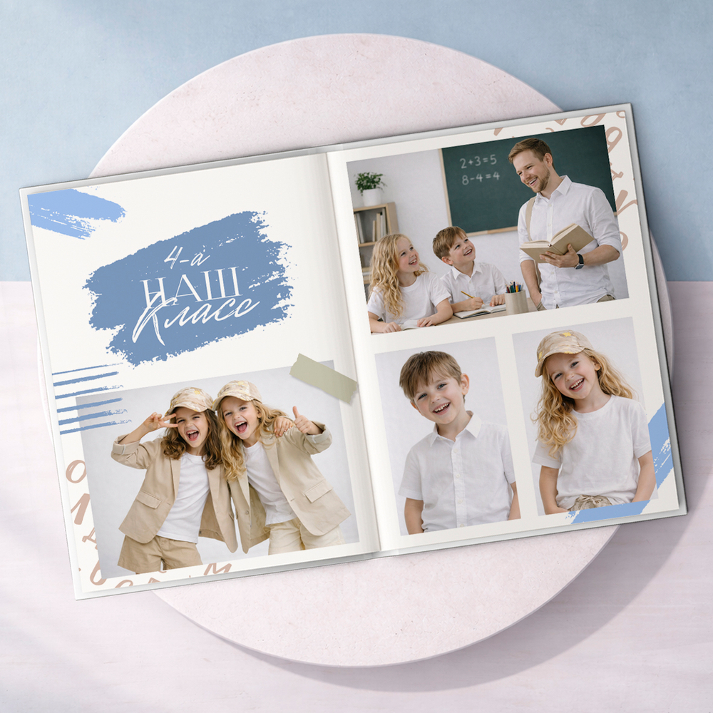 PSD-Шаблон фотокниги "Воздух"