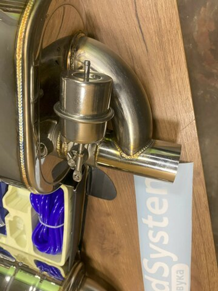 Управляемый универсальный выхлоп(пара)