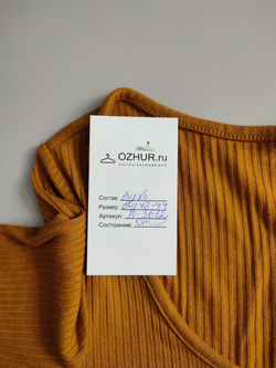 Кардиган модного оттенка, визуально 42/44 размер