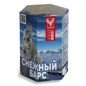 Батарея салютов СНЕЖНЫЙ БАРС (19/1) ССК 7131