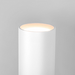 Уличный настенный светильник Elektrostandard 40123/LED белый