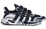 Кроссовки White Mountaineering X Adidas Originals Lxcon