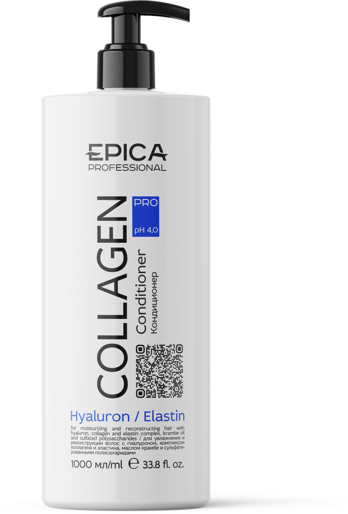 Кондиционер EPICA Professional Collagen PRO для увлажнения и реконструкции волос 1000мл