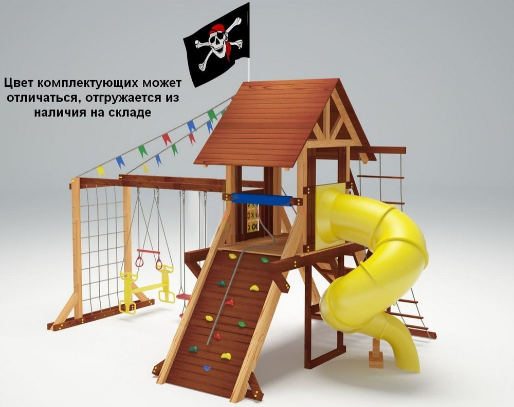 Детский игровой комплекс Lux