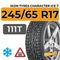 Ikon Tyres Character Ice 7 SUV 245/65 R17 111T XL шип.