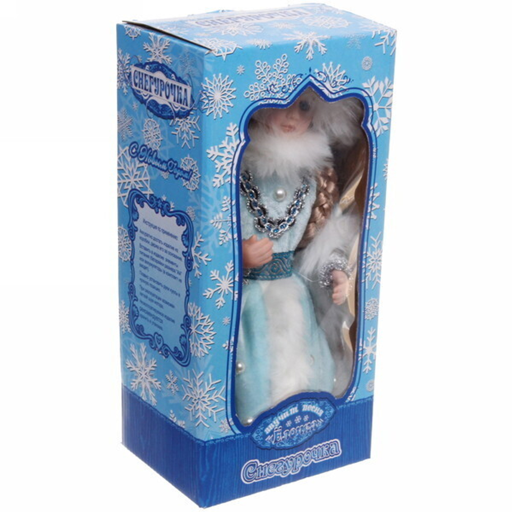 Снегурочка музыкальная 30 см (21B06-12)