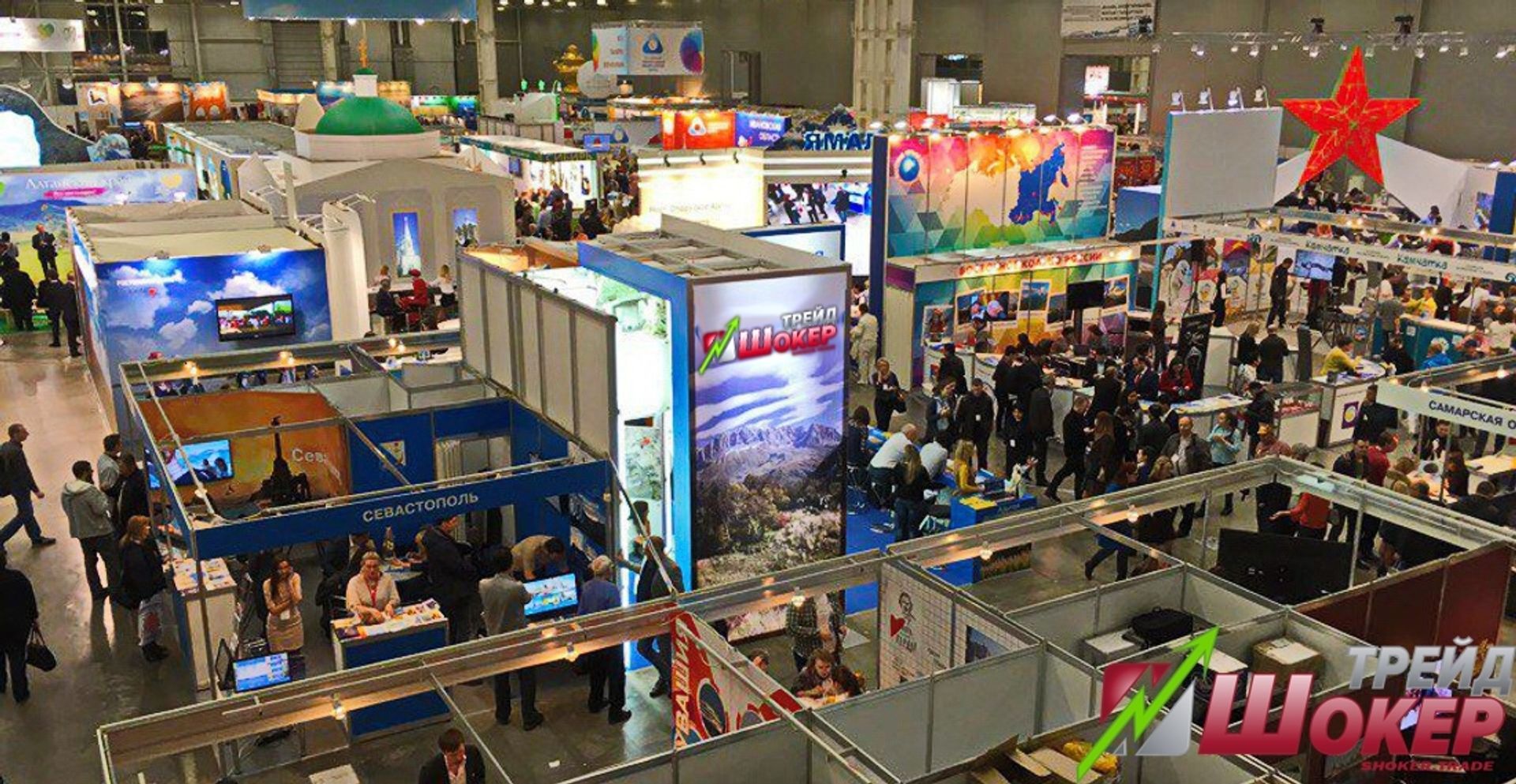 Московская арт премия выставка. Выставка фотографий. Международная туристическая выставка mitt. Выставки. Московская неделя интерьера.