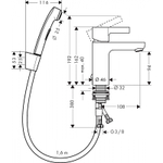 Смеситель для раковины Hansgrohe Metris S 31160000 с гигиеническим душем хром