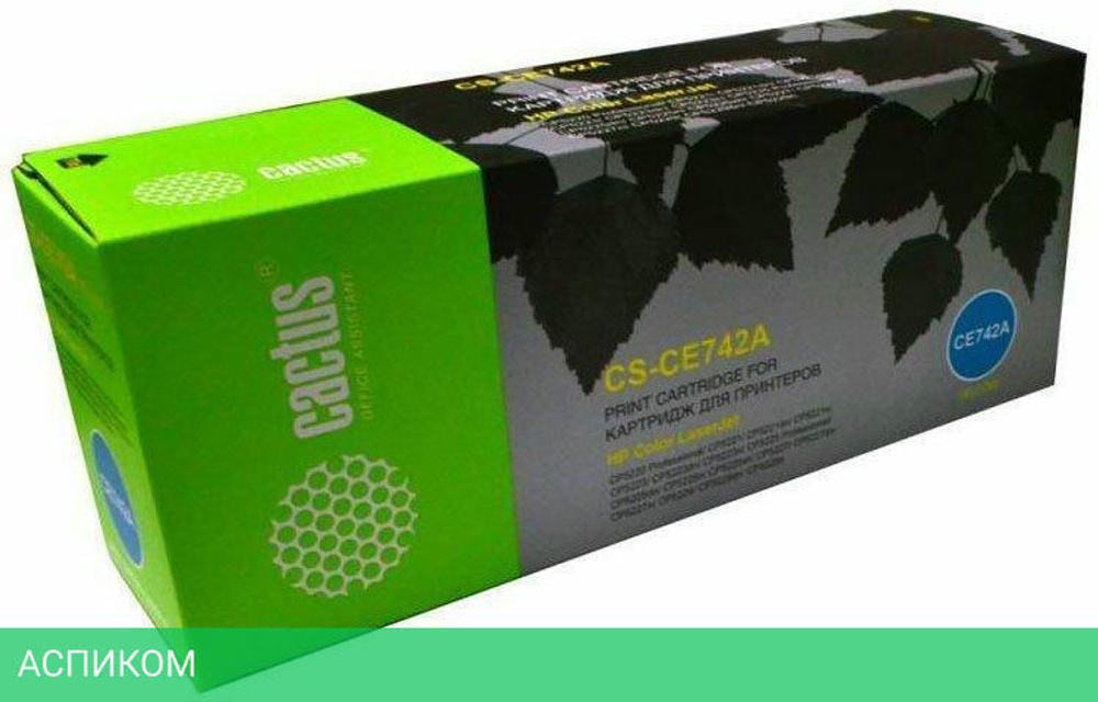 Картридж Cactus CS-CE742A