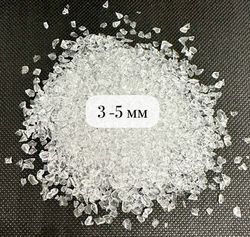 Стеклянная крошка Хрусталь фракция 3