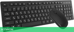 Набор периферии Oklick S255W (1909361)