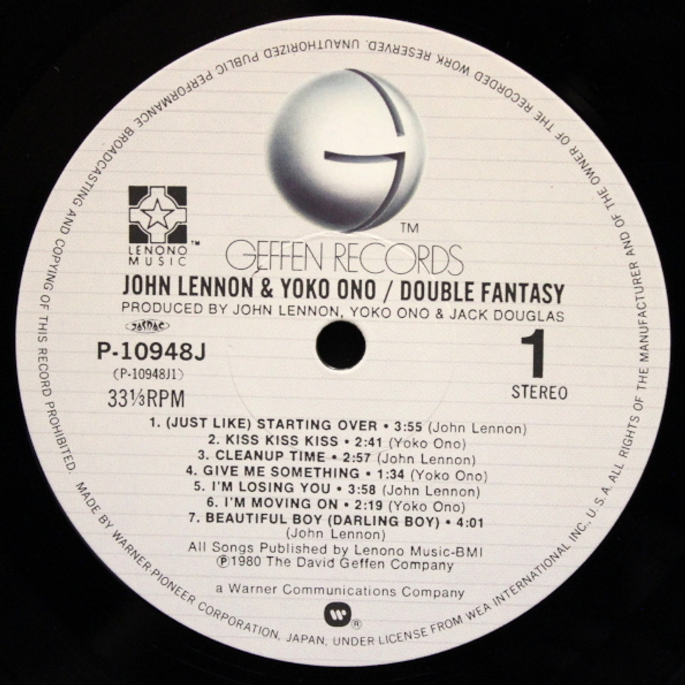 John Lennon & Yoko Ono / Double Fantasy (LP)