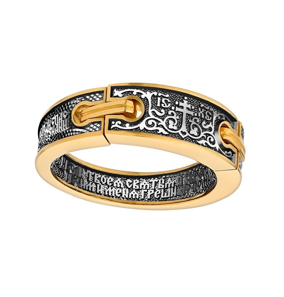 Кольцо &quot;Молитва о детях&quot;