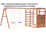 Детский игровой комплекс с качелями Можга