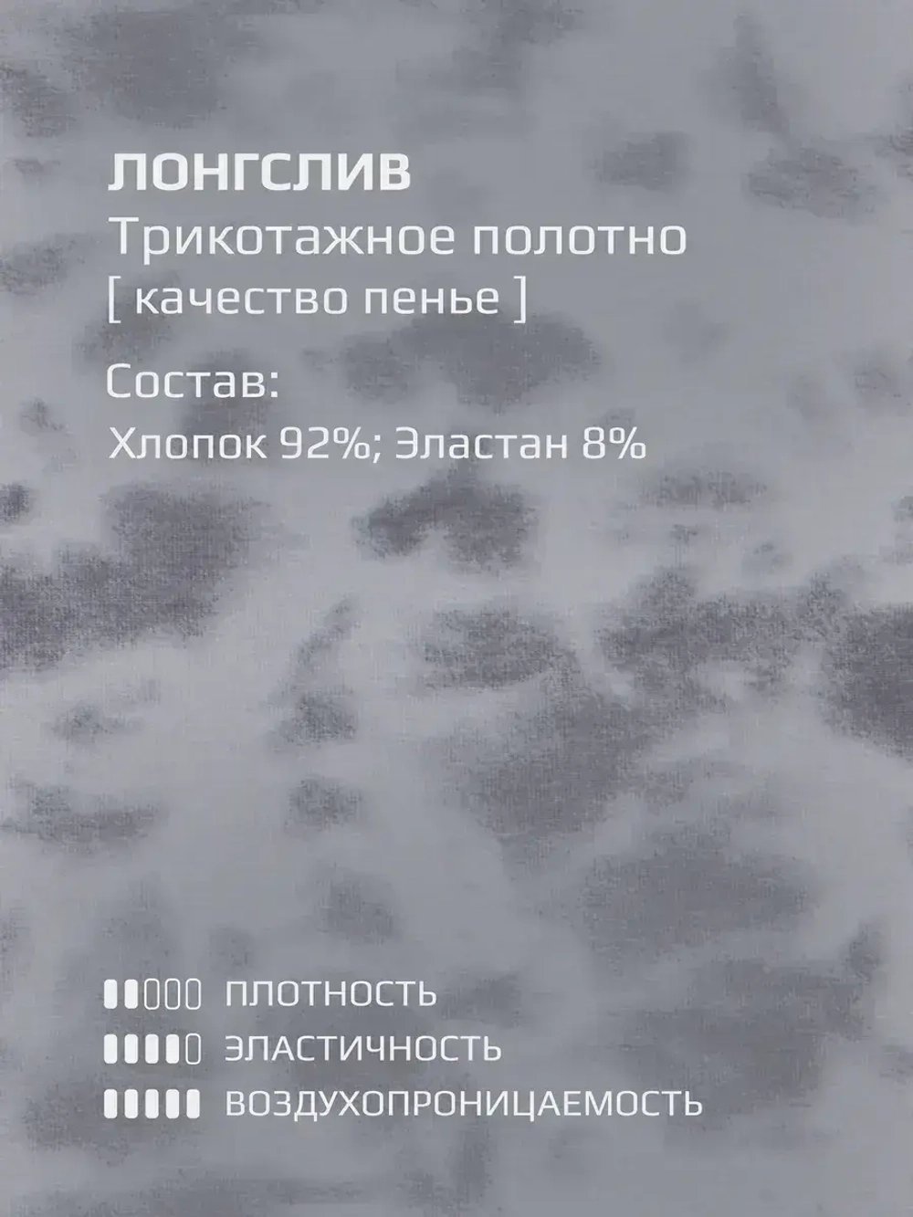 Костюм для девочки, свитшот и брюки