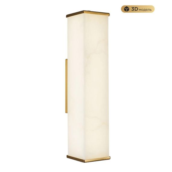 Настенный светодиодный светильник Modelux Modestyle MS.108.400 BS