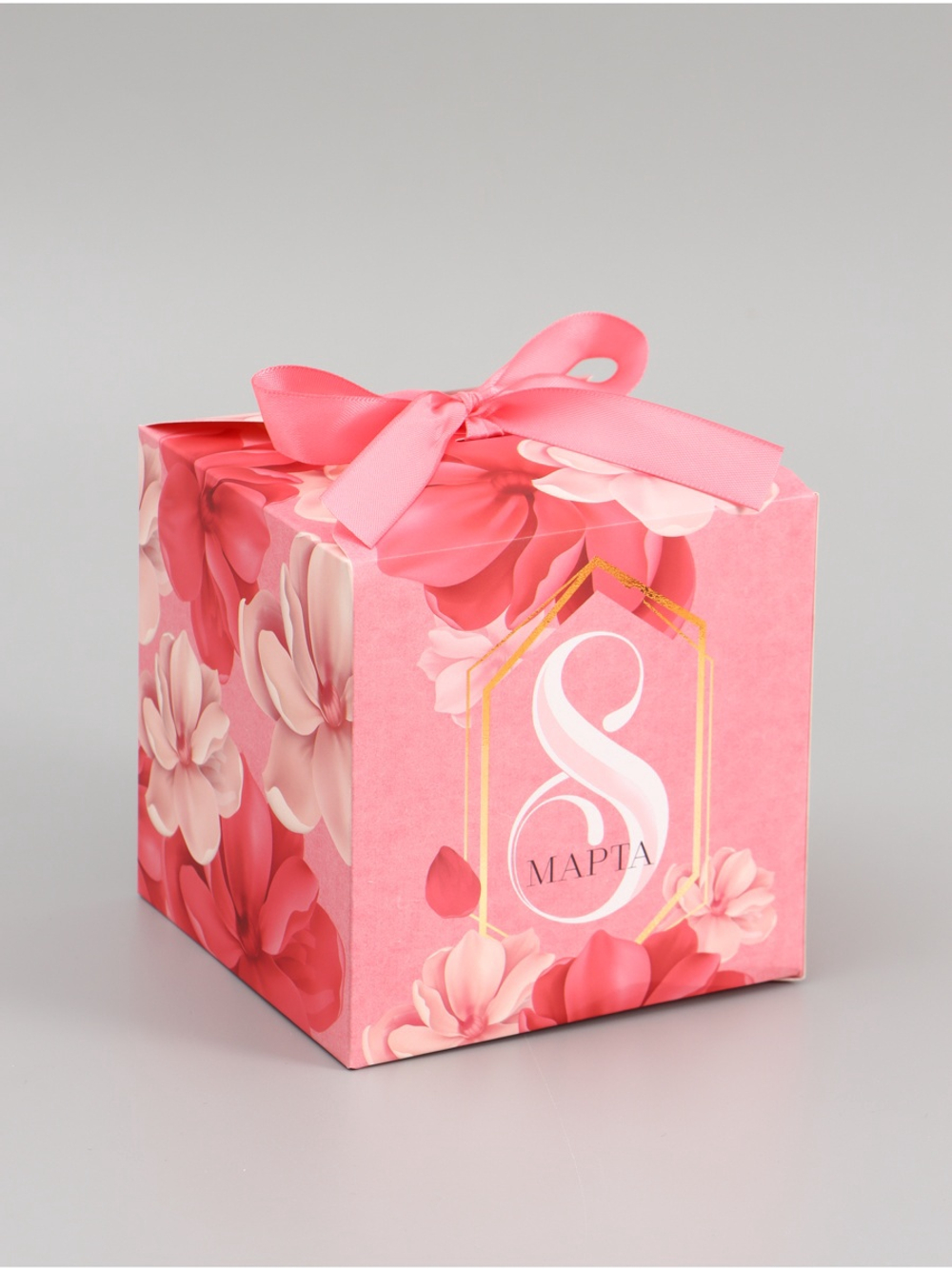 Коробка складная «8 марта», 12 × 12 × 12 см 5218396