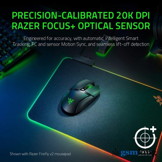 Razer Basilisk Ultimate Mouse Black (Чёрный)