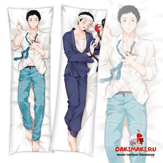 Дакимакура Вакана Годжо арт. 0974