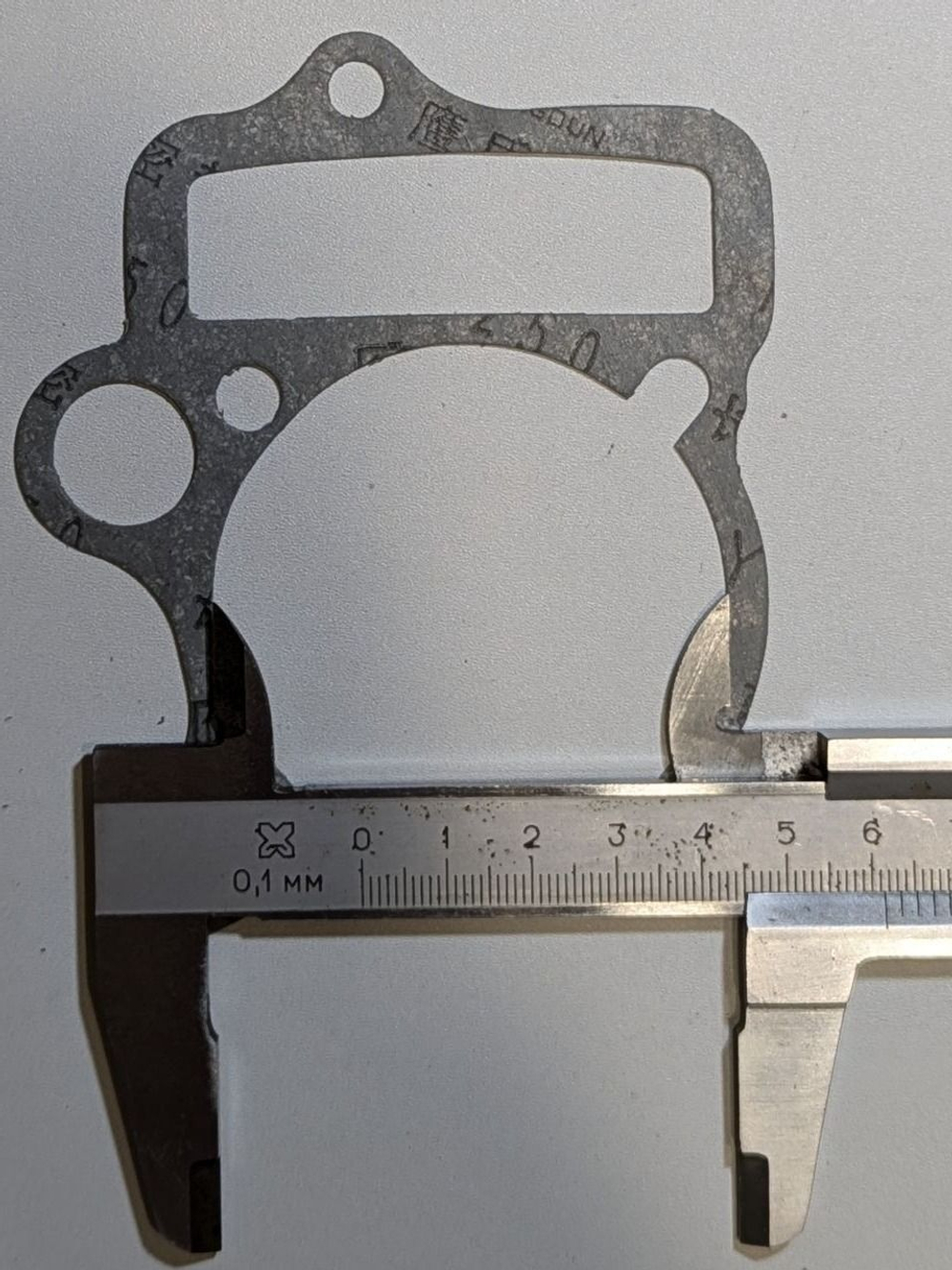 Полный комплект прокладок двигателя YX140 W063 для питбайка 140cc