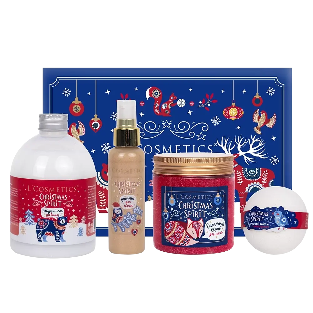 Подарочный набор "Ароматы Лапландии" L’COSMETICS Christmas Spirit