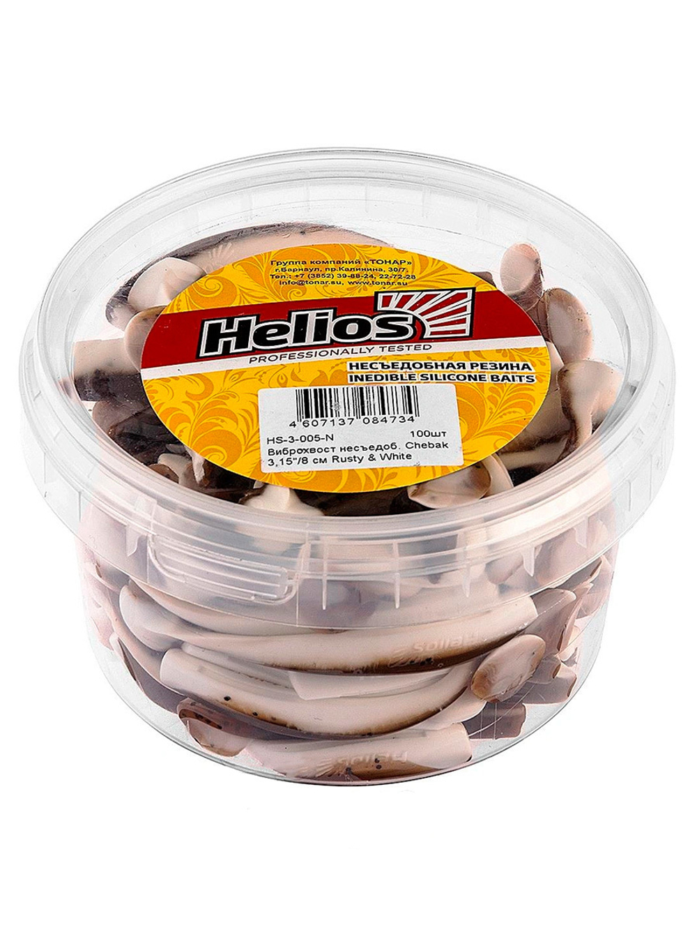 Виброхвост несъедобный Helios Chebak 3,15"/8 см Orange & Sparkles 100шт. (HS-3-022-N)