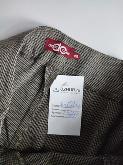 Брюки DressCode в деловом стиле 46 размер