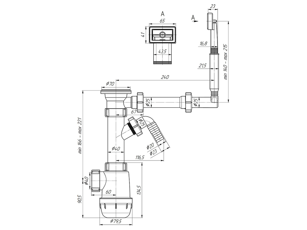 Сифон 1 1/2*40 Ani Грот с носиком и жестким переливом А1040 АНИ пласт