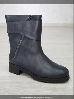 Полусапожки женские VARANESE T38-A12