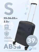 Ручная кладь Freedom Model Four, Черный, S