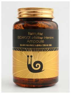 FarmStay Многофункциональная Ампульная Сыворотка Escargot Noblesse Intensive Ampoule, 250 мл