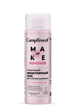 Compliment Очищающий мицеллярный гель для снятия макияжа. Для чувствительной кожи, 200мл