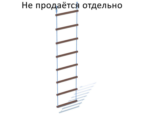 Лестница серия TS1 подвесная на канатах модель 3