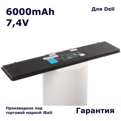 Аккумулятор iBatt 6000mAh, для 451-BBFV G0G2M 451-BBFS PFXCR 451-BBFT