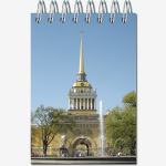 Блокнот формат А7 40 листов на металлическом гребне "Виды Санкт-Петербурга"