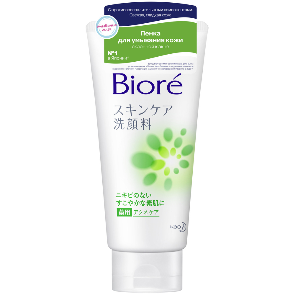 Пенка для умывания KAO Biore Skin Care Facial medicated acne care, цветочный аромат, 130г