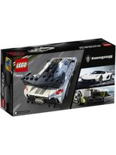 Конструктор LEGO Speed Champions Koenigsegg Jesko 76900