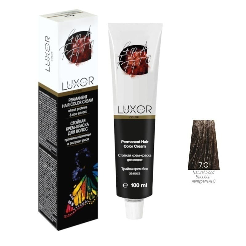 7.0 GR Блондин натуральный Стойкая крем-краска LUXOR Professional 100 мл.
