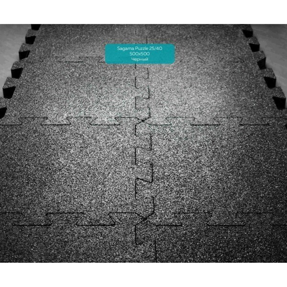 Резиновая плитка Sgm Puzzle 25 мм до 10 м2