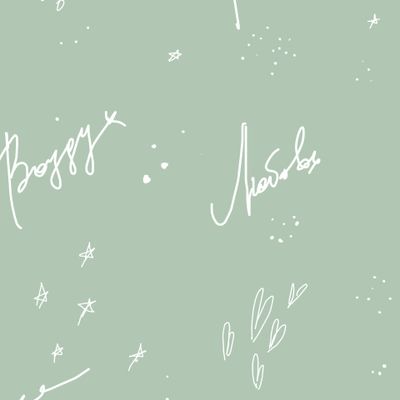 Воздух вдохновение любовь слова