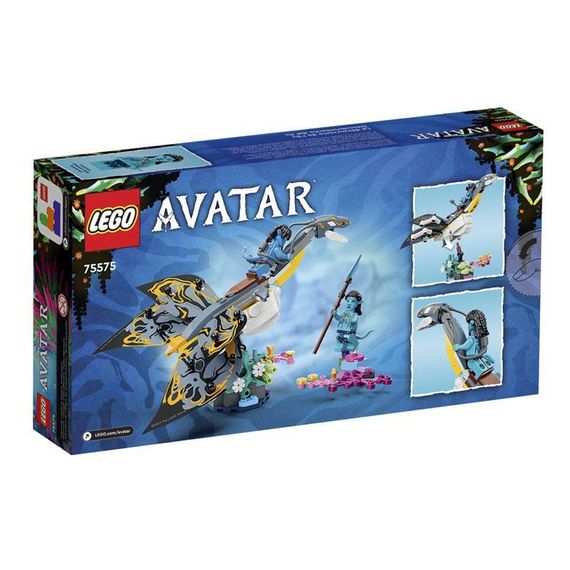 Lego konstruktor Avatar 75575 Ilu Discovery