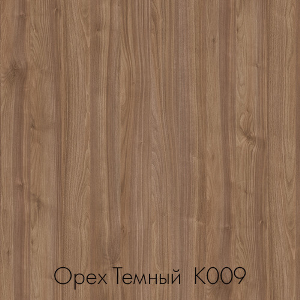 цвет орех темный