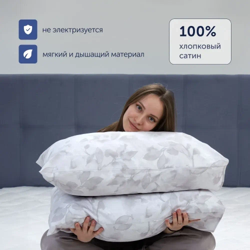 Комплект BuyMirage Rain