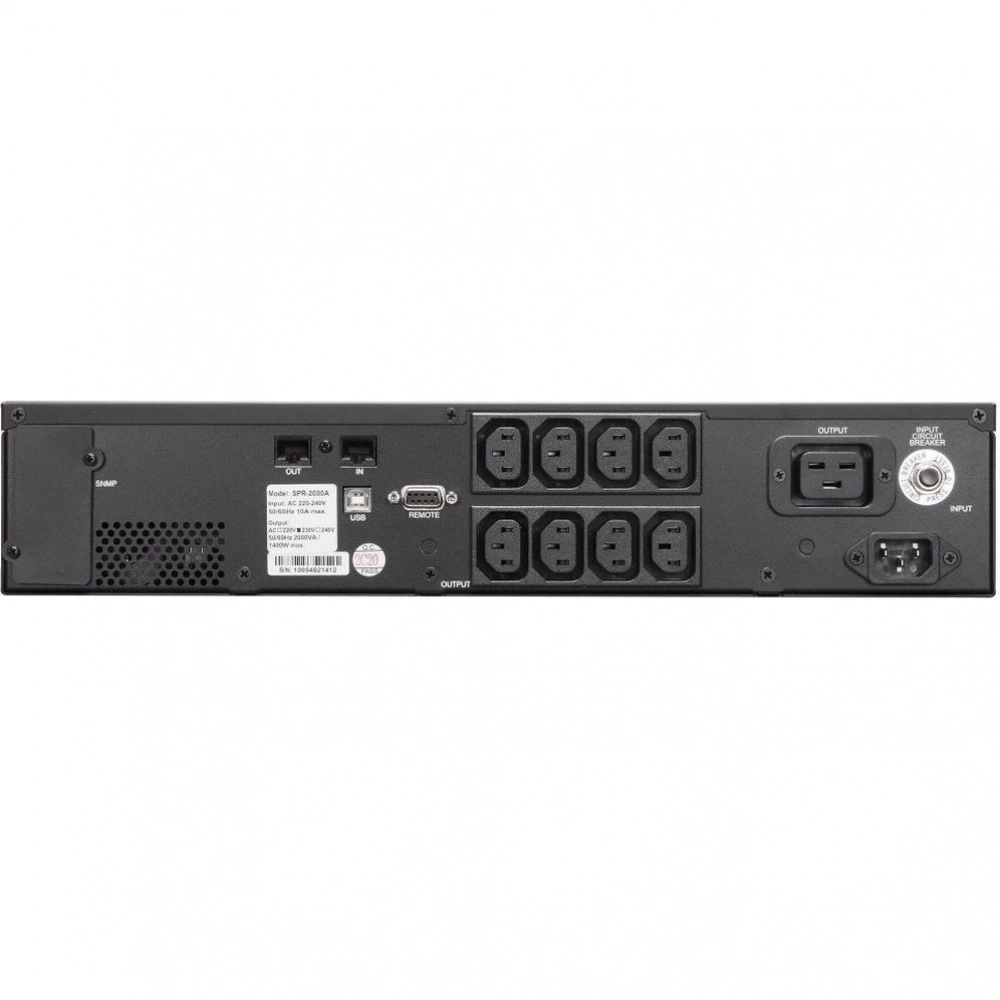 ИБП Powercom Smart King Pro+ SPR-2000 LCD