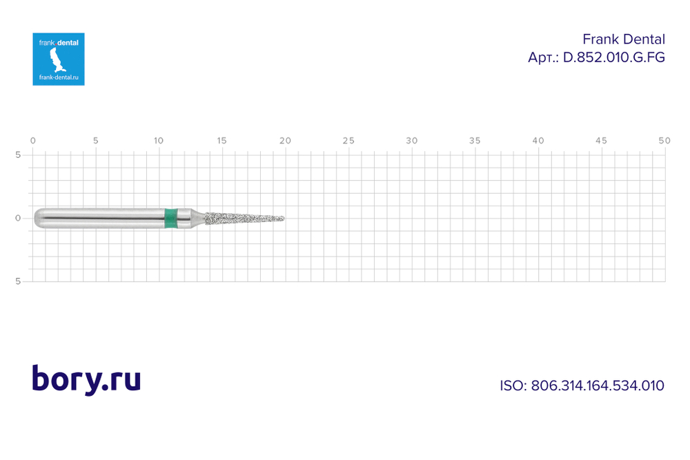 Бор алмазный зеленый  Frank Dental типа FG - D.852.010.G.FG