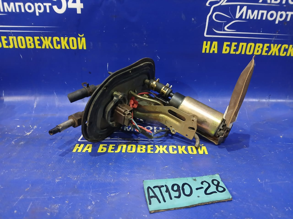 Бензонасос погружной TOYOTA CARINA E 1992