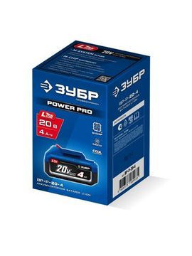 ЗУБР Power PRO, 20 В, 4.0 А·ч, аккумулятор LMS, ПРОФЕССИОНАЛ (BP-P-20-4)
