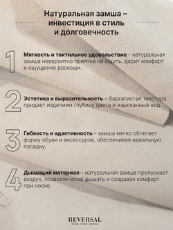 GL2025-41R/Ботильоны женские