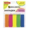Закладки самоклеящ. BRAUBERG НЕОНОВЫЕ 45*12мм, 5цв.*20л., в пласт. книжке, европодвес, 122706