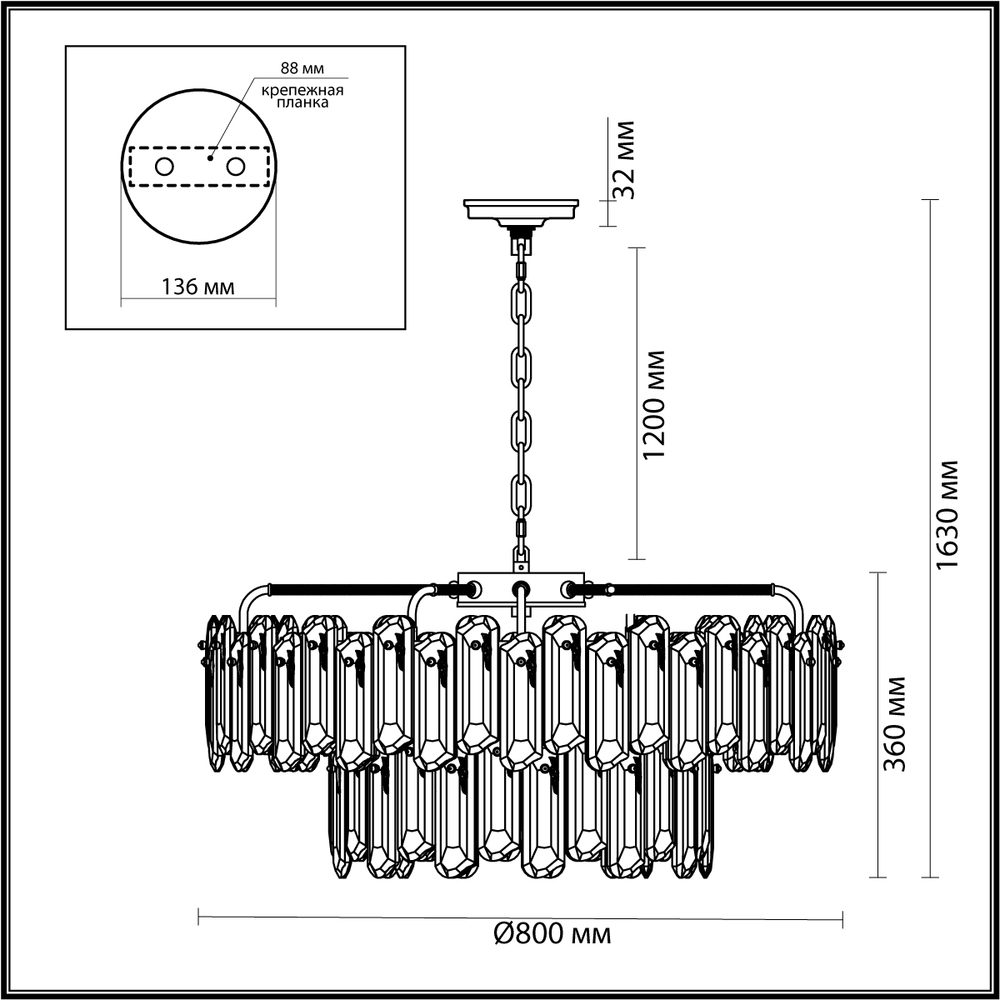 Люстра подвесная Odeon Light 5069/22 BULLON